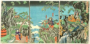 Yoshikazu Utagawa active ca.1850-70 - Yorimitsu on Mt. Oe - artelino Art Auctions. Yoshikazu Utagawa active ca.1850-70 - Yorimitsu on Mt. Oe