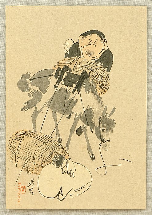 Zeshin Shibata 1807-1891 - Daikoku and Mouse - artelino Art Auctions. Zeshin Shibata 1807-1891 - Daikoku and Mouse