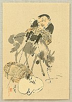 Zeshin Shibata 1807-1891 - Daikoku and Mouse - artelino Art Auctions. Zeshin Shibata 1807-1891 - Daikoku and Mouse