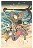 Shigeharu Ryusai 1803-1853 - Anchor Man - artelino Art Auctions. Shigeharu Ryusai 1803-1853 - Anchor Man