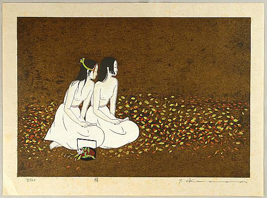 Ryusei Okamoto born 1949 - White Fox - Fairies 3 - artelino Art Auctions. Ryusei Okamoto born 1949 - White Fox - Fairies 3