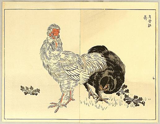 Bunrei Maekawa 1837-1917 - Rooster and Hen - artelino Art Auctions. Bunrei Maekawa 1837-1917 - Rooster and Hen