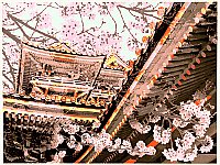 Hideaki Kato born 1954 - Spring Palace - artelino Art Auctions. Hideaki Kato born 1954 - Spring Palace