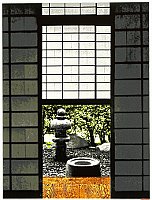Hideaki Kato born 1954 - Stone Garden I - artelino Art Auctions. Hideaki Kato born 1954 - Stone Garden I