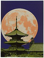Hideaki Kato born 1954 - Full Moon - artelino Art Auctions. Hideaki Kato born 1954 - Full Moon