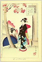 Shuntei Miyagawa 1873-1914 - Fuzoku Tsu - Beauties and Red Maple - artelino Art Auctions. Shuntei Miyagawa 1873-1914 - Fuzoku Tsu - Beauties and Red Maple