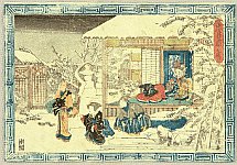 Shigenobu Yanagawa 1787-1832 - Chushingura - Act 9 - artelino Art Auctions. Shigenobu Yanagawa 1787-1832 - Chushingura - Act 9