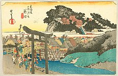 Hiroshige Ando 1797-1858 - 53 Stations of the Tokaido (Hoeido) - Fujisawa - artelino Art Auctions. Hiroshige Ando 1797-1858 - 53 Stations of the Tokaido (Hoeido) - Fujisawa