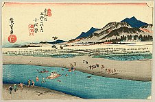 Hiroshige Ando 1797-1858 - 53 Stations of the Tokaido (Hoeido) - Odawara - artelino Art Auctions. Hiroshige Ando 1797-1858 - 53 Stations of the Tokaido (Hoeido) - Odawara