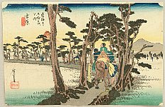 Hiroshige Ando 1797-1858 - 53 Stations of the Tokaido (Hoeido) - Yoshiwara - artelino Art Auctions. Hiroshige Ando 1797-1858 - 53 Stations of the Tokaido (Hoeido) - Yoshiwara