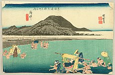Hiroshige Ando 1797-1858 - 53 Stations of the Tokaido (Hoeido) - Fuchu - artelino Art Auctions. Hiroshige Ando 1797-1858 - 53 Stations of the Tokaido (Hoeido) - Fuchu