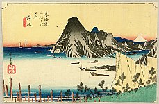 Hiroshige Ando 1797-1858 - 53 Stations of the Tokaido (Hoeido) - Maisaka - artelino Art Auctions. Hiroshige Ando 1797-1858 - 53 Stations of the Tokaido (Hoeido) - Maisaka