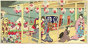 Chikanobu Toyohara 1838-1912 - Customs and Manners of Edo 12 Months - November - artelino Art Auctions. Chikanobu Toyohara 1838-1912 - Customs and Manners of Edo 12 Months - November
