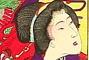 Chikanobu Toyohara 1838-1912 - Customs and Manners of Edo 12 Months - November - artelino Art Auctions. Chikanobu Toyohara 1838-1912 - Customs and Manners of Edo 12 Months - November
