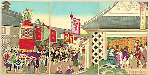 Chikanobu Toyohara 1838-1912 - Customs and Manners of Edo 12 Months - June - artelino Art Auctions. Chikanobu Toyohara 1838-1912 - Customs and Manners of Edo 12 Months - June