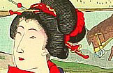 Chikanobu Toyohara 1838-1912 - Customs and Manners of Edo 12 Months - May - artelino Art Auctions. Chikanobu Toyohara 1838-1912 - Customs and Manners of Edo 12 Months - May
