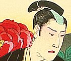 Chikanobu Toyohara 1838-1912 - Customs and Manners of Edo 12 Months - April - artelino Art Auctions. Chikanobu Toyohara 1838-1912 - Customs and Manners of Edo 12 Months - April