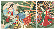 Hosai Baido 1848-1920 - Apparition - artelino Art Auctions. Hosai Baido 1848-1920 - Apparition