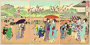 Chikanobu Toyohara 1838-1912 - Customs and Manners of Edo 12 Months - July - artelino Art Auctions. Chikanobu Toyohara 1838-1912 - Customs and Manners of Edo 12 Months - July