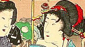 Chikanobu Toyohara 1838-1912 - Customs and Manners of Edo 12 Months - July - artelino Art Auctions. Chikanobu Toyohara 1838-1912 - Customs and Manners of Edo 12 Months - July