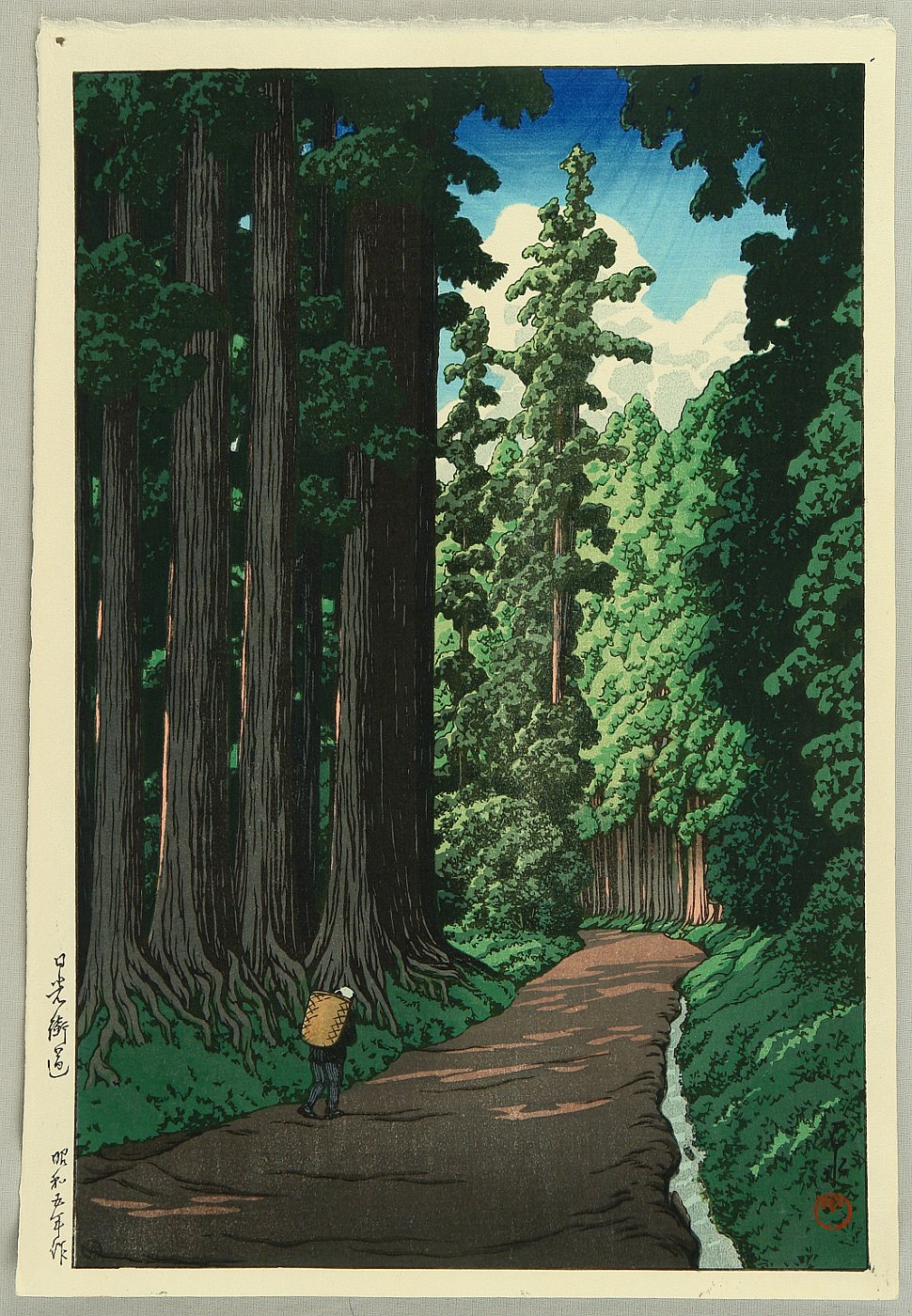 川瀬巴水: Road to Nikko - Nikko Kaido - Artelino - 浮世絵検索