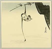 Gekko Ogata 1859-1920 - Monkey and the Moon Reflection - artelino Art Auctions. Gekko Ogata 1859-1920 - Monkey and the Moon Reflection