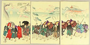 Chikanobu Toyohara 1838-1912 - Chiyoda no On-omote - Feudal Lords Processions - artelino Art Auctions. Chikanobu Toyohara 1838-1912 - Chiyoda no On-omote - Feudal Lords Processions