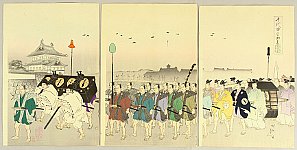 Chikanobu Toyohara 1838-1912 - Chiyoda no On-omote - Feudal Lords Processions - artelino Art Auctions. Chikanobu Toyohara 1838-1912 - Chiyoda no On-omote - Feudal Lords Processions
