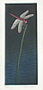 Akira Fujie born 1950 - Dragonfly on Stalk - artelino Art Auctions. Akira Fujie born 1950 - Dragonfly on Stalk