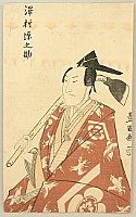 Toyokuni Utagawa 1769-1825 - Sawamura Gennosuke - Kabuki - artelino Art Auctions. Toyokuni Utagawa 1769-1825 - Sawamura Gennosuke - Kabuki