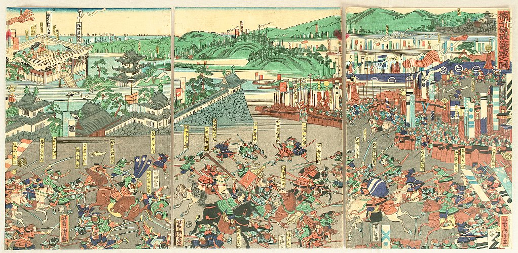 Battle of Ashikaga and Kusunoki - By Utagawa Yoshitora