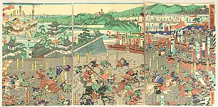 Yoshitora Utagawa active ca. 1840-1880 - Battle of Ashikaga and Kusunoki - artelino Art Auctions. Yoshitora Utagawa active ca. 1840-1880 - Battle of Ashikaga and Kusunoki
