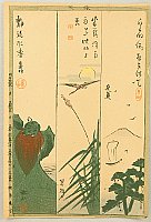 Zeshin Shibata 1807-1891 - Harimaze-e - artelino Art Auctions. Zeshin Shibata 1807-1891 - Harimaze-e