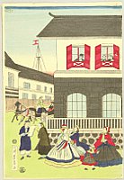 Yoshikazu Utagawa active ca.1850-70 - Foreigners in a Town - artelino Art Auctions. Yoshikazu Utagawa active ca.1850-70 - Foreigners in a Town