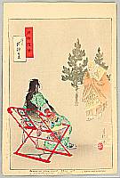 Gekko Ogata 1859-1920 - Gekko's Essay - Madam from Hell - artelino Art Auctions. Gekko Ogata 1859-1920 - Gekko's Essay - Madam from Hell