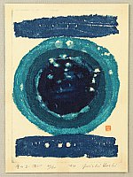 Joichi Hoshi 1913-1979 - Snowball (B) - artelino Art Auctions. Joichi Hoshi 1913-1979 - Snowball (B)