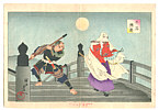 Chikanobu Toyohara 1838-1912 - Benkei and Ushiwaka - artelino Art Auctions. Chikanobu Toyohara 1838-1912 - Benkei and Ushiwaka