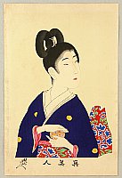 Chikanobu Toyohara 1838-1912 - True Beauty - Hand Ball - artelino Art Auctions. Chikanobu Toyohara 1838-1912 - True Beauty - Hand Ball