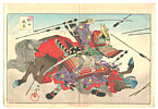 Chikanobu Toyohara 1838-1912 - Fallen Horse - artelino Art Auctions. Chikanobu Toyohara 1838-1912 - Fallen Horse