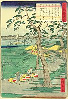 Hiroshige II Utagawa 1829-1869 - Shirahige Myojin - Scenic Places of Edo - artelino Art Auctions. Hiroshige II Utagawa 1829-1869 - Shirahige Myojin - Scenic Places of Edo