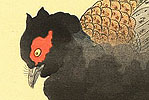 Hoitsu Sakai 1761-1828 - Pheasant - artelino Art Auctions. Hoitsu Sakai 1761-1828 - Pheasant