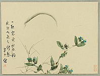 Suiun Komuro 1874-1945 - Beetle and Blue Wild Flowers - artelino Art Auctions. Suiun Komuro 1874-1945 - Beetle and Blue Wild Flowers