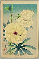Shundei Nakamura 1904-1966 - Hibiscus - artelino Art Auctions. Shundei Nakamura 1904-1966 - Hibiscus
