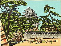 Okiie Hashimoto 1899-1993 - Himeji Castle in Early Spring - artelino Art Auctions. Okiie Hashimoto 1899-1993 - Himeji Castle in Early Spring