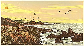 Ichiro Koguchi 1928-1979 - Shimokita - artelino Art Auctions. Ichiro Koguchi 1928-1979 - Shimokita