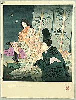 Yoshio Okada born 1934 - The Tale of Genji - Firefly - artelino Art Auctions. Yoshio Okada born 1934 - The Tale of Genji - Firefly