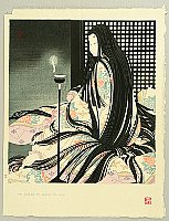 Yoshio Okada born 1934 - The Tale of Genji - Wakana - artelino Art Auctions. Yoshio Okada born 1934 - The Tale of Genji - Wakana