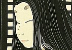 Yoshio Okada born 1934 - The Tale of Genji - Wakana - artelino Art Auctions. Yoshio Okada born 1934 - The Tale of Genji - Wakana