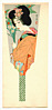 Shiro Kasamatsu 1898-1992 - Beauty in Orange (Hagoita Print) - artelino Art Auctions. Shiro Kasamatsu 1898-1992 - Beauty in Orange (Hagoita Print)