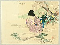 Hanko Kajita 1870-1917 - Wash Basin - artelino Art Auctions. Hanko Kajita 1870-1917 - Wash Basin